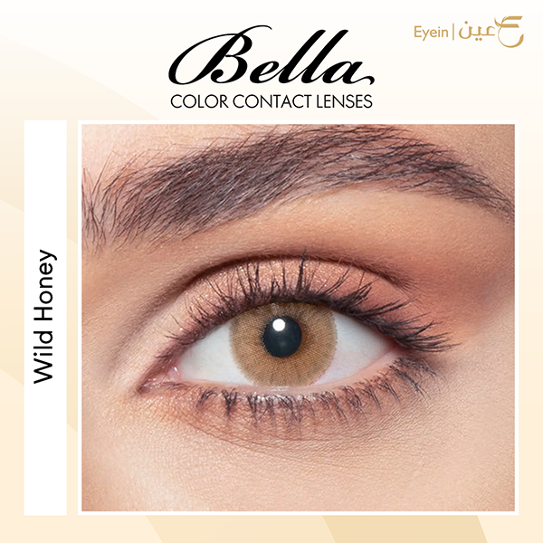 عدسات بيلا - ايليت - وايلد هوني